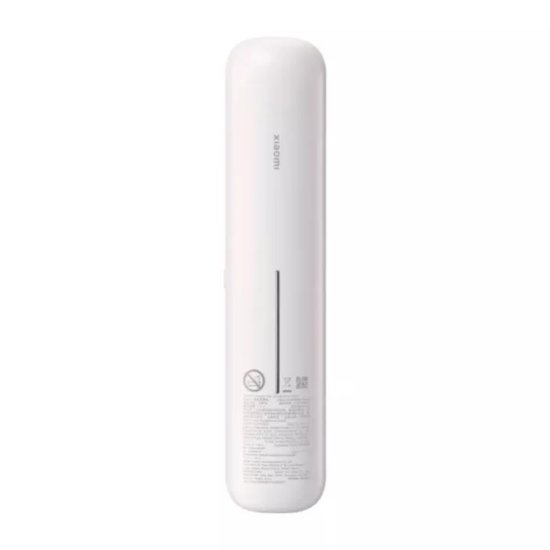 Sušilo za kosu XIAOMI BHR07RFEU, 3200 W, bežična, bijelo