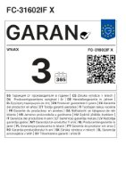 Plinski štednjak VIVAX HOME FC-31602IF X, 3x plin, 1x grijača ploča, energetski razred A, sivi