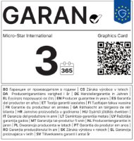 Grafička kartica MSI GeForce RTX 5060 Ventus 2X OC, 8GB GDDR7