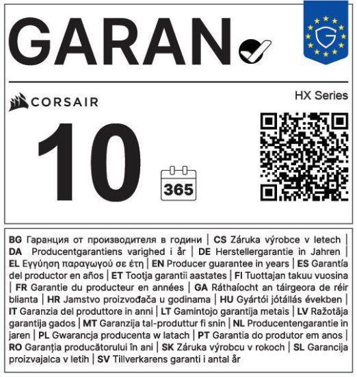 Napajanje 1500W, CORSAIR HX1500i Shift, CP-9020269-EU, ATX v3.1, 140mm vent., 80+ Platinum, modularno