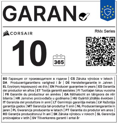 Napajanje 750W CORSAIR RM750X Shift, ATX v3.1, 140mm vent., 80+ Gold, modularno, bijelo