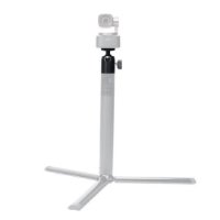 Stativ tripod dodatak OBSBOT Produživa Mini Kuglasta Glava, nosivost 2kg, crna