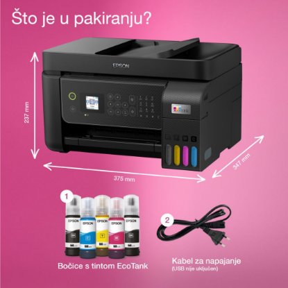 Multifunkcijski printer EPSON EcoTank L5310, printer/scanner/copy/fax, 5760 dpi, USB, LAN, WiFi, crni