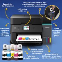 Multifunkcijski printer EPSON EcoTank L6390, printer/scanner/copy/fax, 4800 x 1200, USB, LAN, WiFi, crni