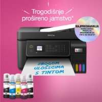 Multifunkcijski printer EPSON EcoTank L5310, printer/scanner/copy/fax, 5760 dpi, USB, LAN, WiFi, crni