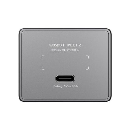 Web kamera OBSBOT Meet 2 Space Grey, 4K UHD, USB-C na USB - A, USB - C, siva