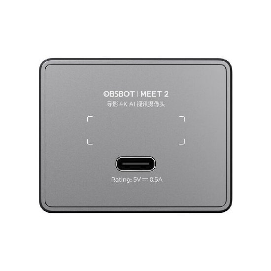 Web kamera OBSBOT Meet 2 Space Grey, 4K UHD, USB-C na USB - A, USB - C, siva