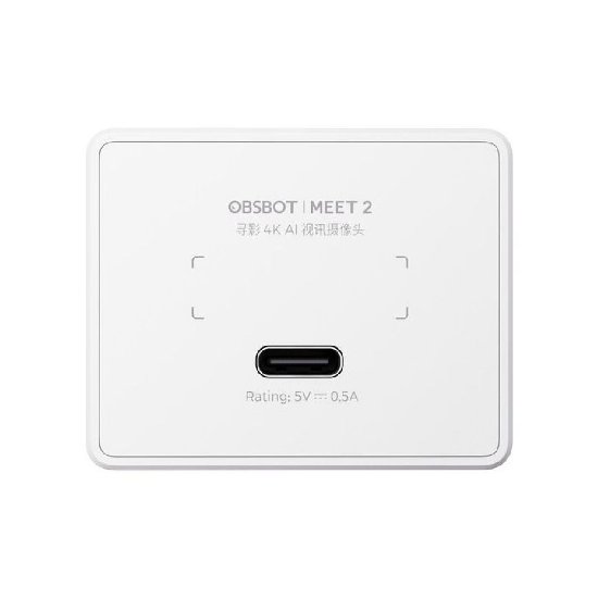 Web kamera OBSBOT Meet 2 Cloud White, 4K UHD, USB-C na USB - A, USB - C, bijela