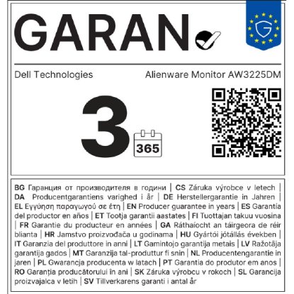 Gaming monitor 32" DELL Alienware AW3225DM, QHD, VA, 180Hz, 1ms, 400cd/m2, FreeSync, zakrivljeni, crni