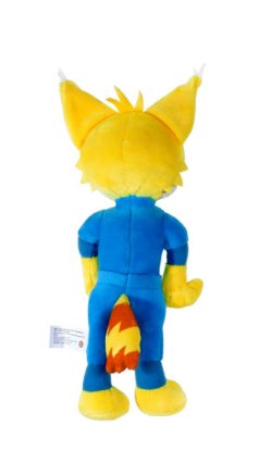 Plišana igračka LINKS Ris