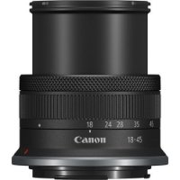 Digitalni fotoaparat CANON EOS R100 18-45, 25.8 Mpx, UHD 4K, crni