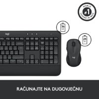 Tipkovnica + miš LOGITECH MK545 Advanced Combo, bežična, crna, Unifying receiver USB