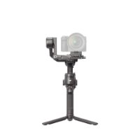 Gimbal stabilizator DJI RS 4, stabilizator za snimanje fotoaparatom, sivi