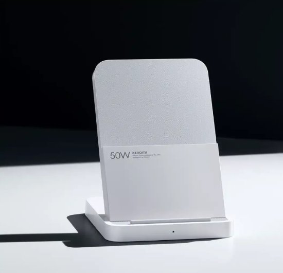Punjač XIAOMI Wireless Charging Stand Pro, 50W, bežični, bijeli