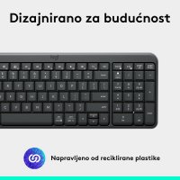 Tipkovnica LOGITECH K250 Compact Bluetooth Combo, bežična, crna