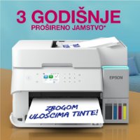 Multifunkcijski printer EPSON EcoTank L6376, printer/scanner/copy, 4800 x 1200, USB, LAN, WiFi, bijeli