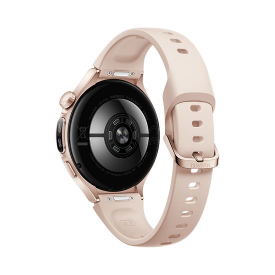 Pametni sat HUAWEI Watch 6, 42mm, multisport, zlatni