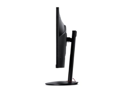 IZLOŽBENI - Gaming monitor 27" ACER Nitro XV272UV3bmiiprx UM.HX2EE.307, QHD, IPS, 180Hz, 1ms, 350cd/m2, FreeSync, zvučnici, crni