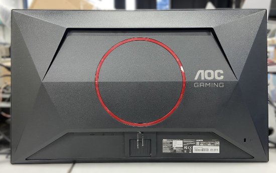 RABLJENI - Gaming monitor 23,8" AOC Q24G4RE, QHD, IPS, 180Hz, 1ms, 300cd/m2, G-Sync, FreeSync, crni