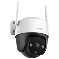 Mrežna nadzorna kamera IMOU Cruiser 2C, 5MP, vanjska, WiFi, senzor pokreta, noćno snimanje