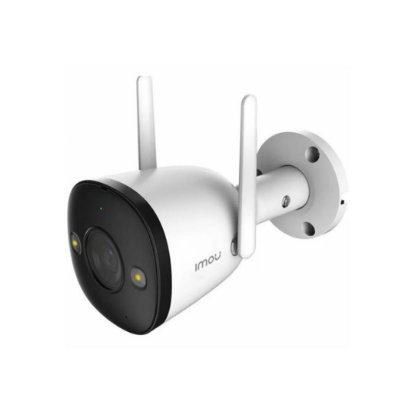 Mrežna nadzorna kamera IMOU Bullet 3, 5MP, vanjska, WiFi, senzor pokreta, noćno snimanje