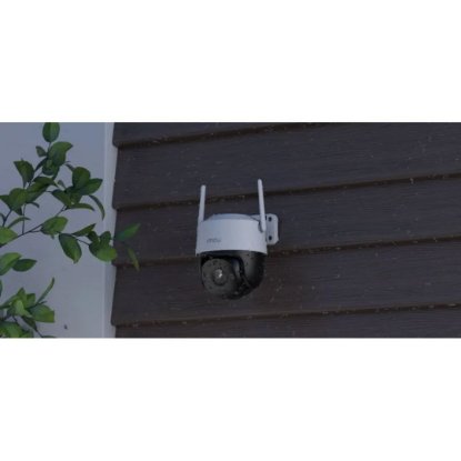 Mrežna nadzorna kamera IMOU Cruiser SE+, 5MP, vanjska, WiFi, senzor pokreta, noćno snimanje