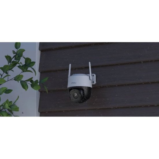 Mrežna nadzorna kamera IMOU Cruiser SE+, 5MP, vanjska, WiFi, senzor pokreta, noćno snimanje