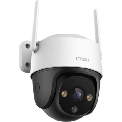 Mrežna nadzorna kamera IMOU Cruiser SE+, 5MP, vanjska, WiFi, senzor pokreta, noćno snimanje