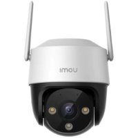 Mrežna nadzorna kamera IMOU Cruiser 2C, 5MP, vanjska, WiFi, senzor pokreta, noćno snimanje