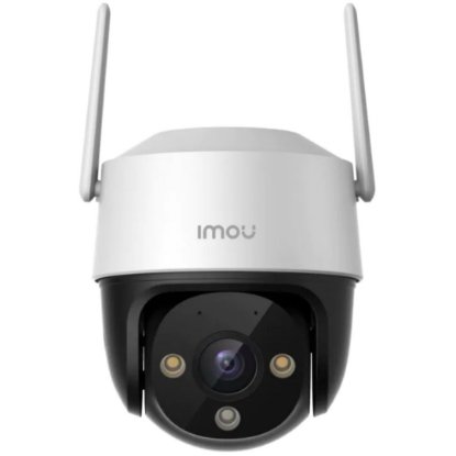 Mrežna nadzorna kamera IMOU Cruiser 2C, 5MP, vanjska, WiFi, senzor pokreta, noćno snimanje