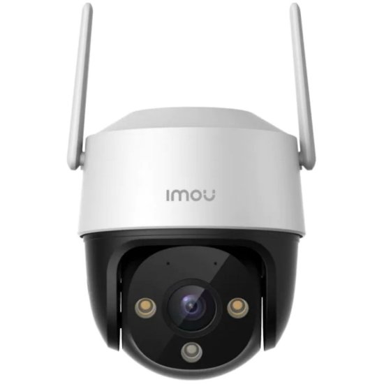 Mrežna nadzorna kamera IMOU Cruiser 2C, 5MP, vanjska, WiFi, senzor pokreta, noćno snimanje