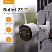 Mrežna nadzorna kamera IMOU Bullet 2E, 5MP, vanjska, WiFi, senzor pokreta, noćno snimanje