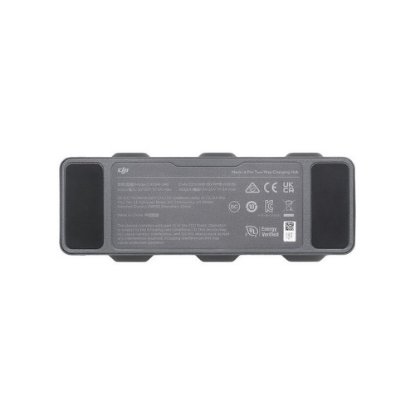 Dodatak za DJI, CHARGING HUB, punjač za baterije Mavic 4 Pro