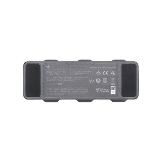 Dodatak za DJI, CHARGING HUB, punjač za baterije Mavic 4 Pro