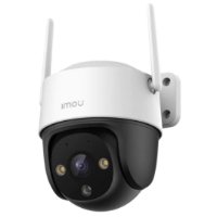 Mrežna nadzorna kamera IMOU Cruiser 2C, 5MP, vanjska, WiFi, senzor pokreta, noćno snimanje