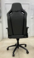 RABLJENI - Gaming stolica EPOCH Oberon, crna