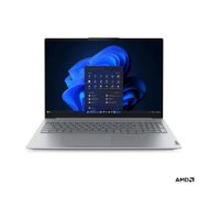 Laptop LENOVO ThinkBook 16 G9 / Ryzen 7 250, 16GB, 512GB SSD, AMD Radeon 740M, 16" WUXGA IPS, Windows 11 Pro, sivi