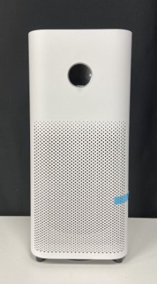RABLJENI - Pročišćivač zraka XIAOMI Smart Air Purifier 6, bijeli