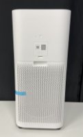 RABLJENI - Pročišćivač zraka XIAOMI Smart Air Purifier 6, bijeli