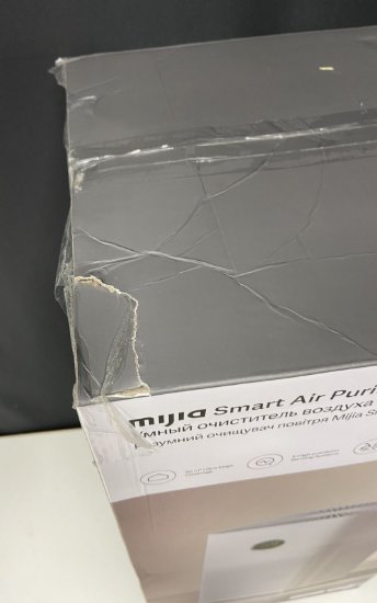 RABLJENI - Pročišćivač zraka XIAOMI Smart Air Purifier 6, bijeli