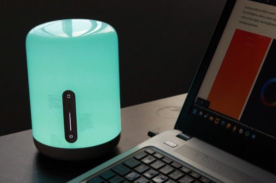 Stolna svjetiljka XIAOMI Mi Bedside Lamp 2