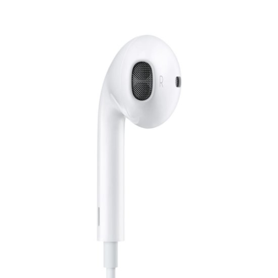 Slušalice APPLE Earpods 2017, in-ear, 3.5mm, mikrofon, bijele