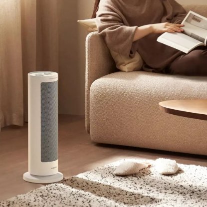 Grijalica XIAOMI Fan Heater EU, 2000W, bijela